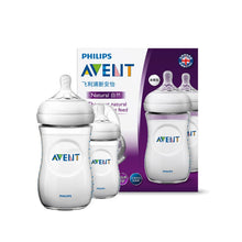 Load image into Gallery viewer, Nursing Feeding Bottle Feeding